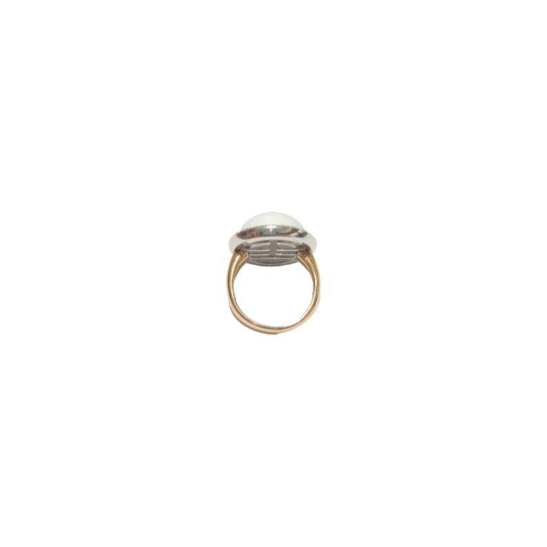 ANILLO ORO ROSA 18K DIAMANTES Y CORAL BLANCO